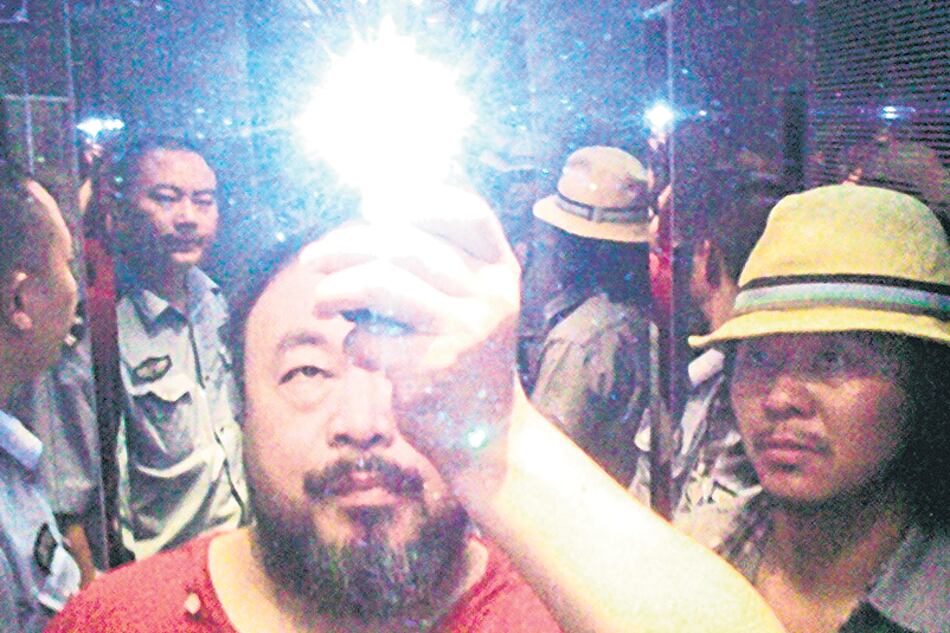 Iluminación, 2009. Impresión digital 270 x 360 cm. Fotografía © Ai Weiwei Studio, Berlín, 2017.