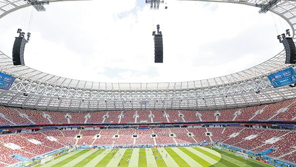 El estadio de Luzhniki, en Moscú, será la sede de la fiesta y del partido inaugural.