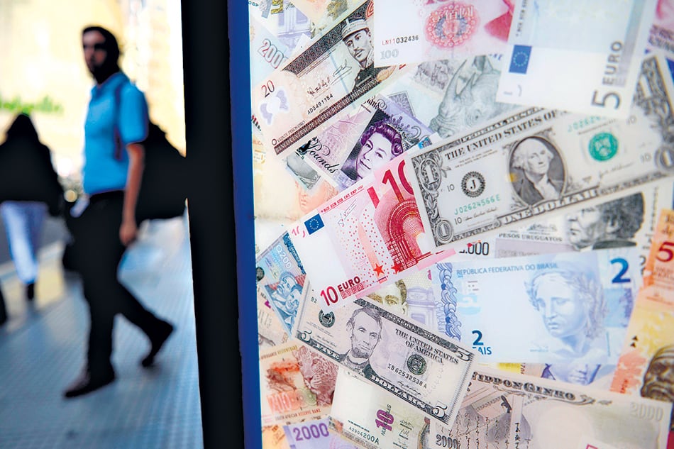 La rentabilidad de la banca sigue siendo privilegiada por el Banco Central.