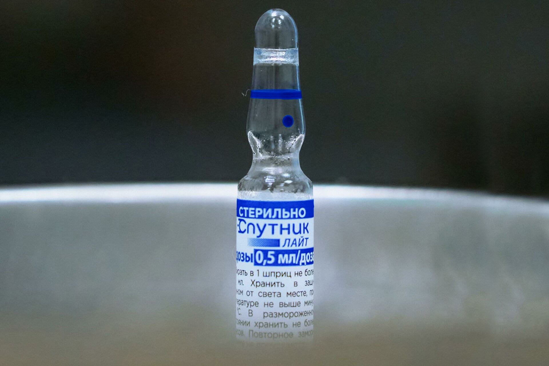 El Ministerio de Salud aprobó el uso de emergencia de la vacuna Sputnik Light.