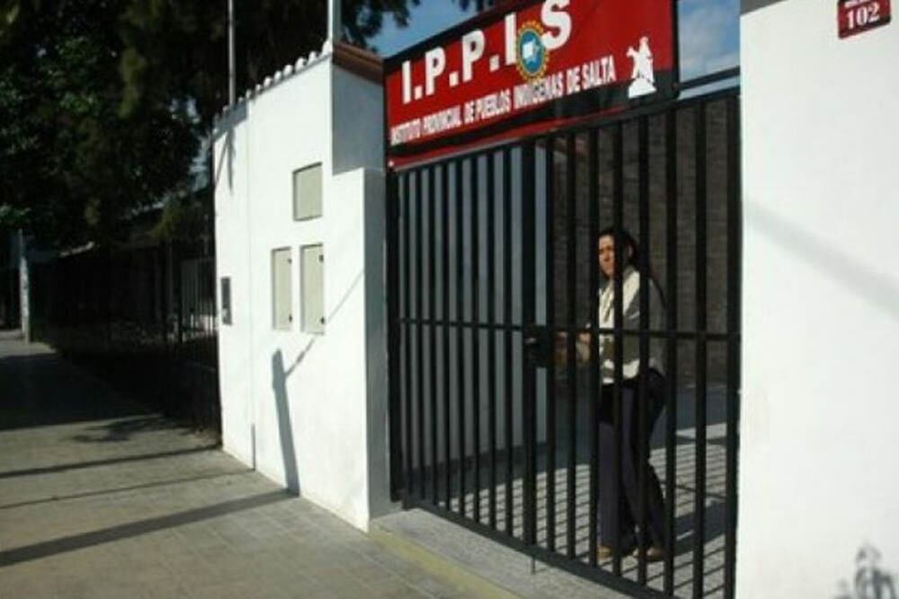 El IPPIS objeto de reclamo