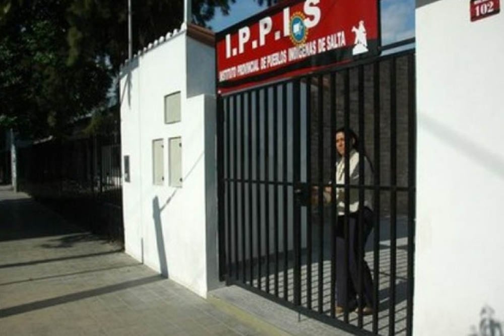 El IPPIS objeto de reclamo