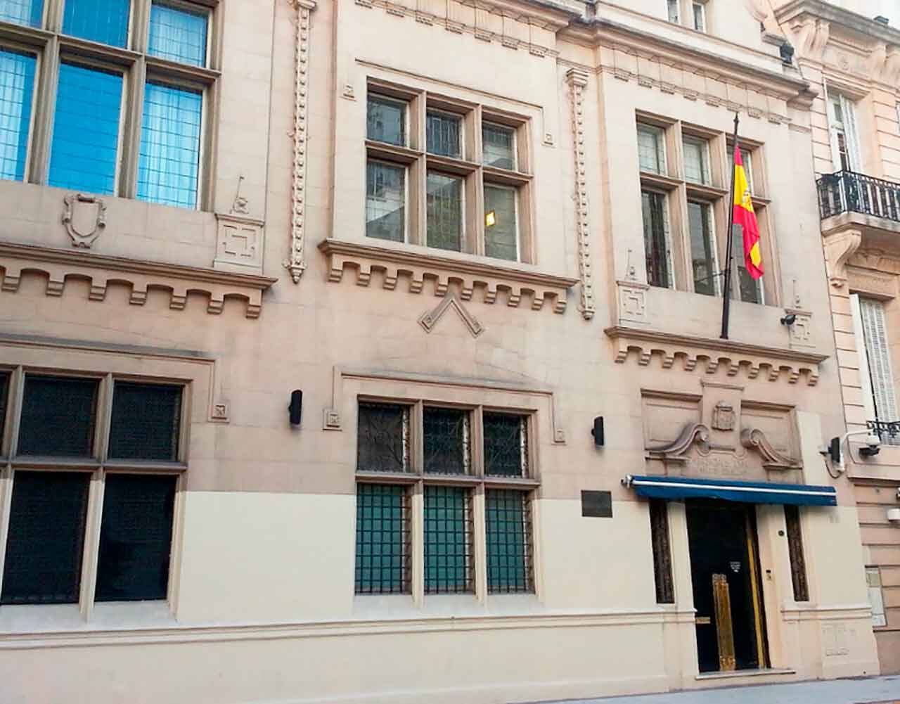 Cómo hacer el trámite de la nacionalidad española 2023.  