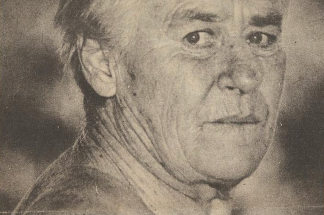 "Biblioteca Nacional Mariano Moreno (Argentina). Departamento de Archivos. Fondo Editorial Sarmiento. Archivo de redacción Crónica"