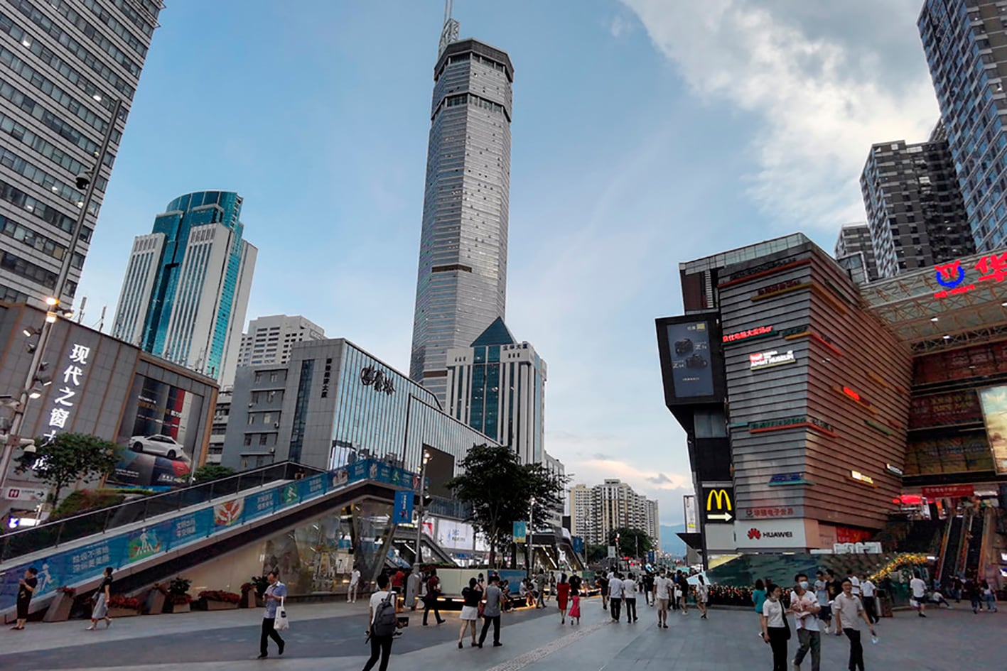 El Programa de Reducción Focalizada de la Pobreza se resume como "un ingreso, dos seguridades y tres garantías".