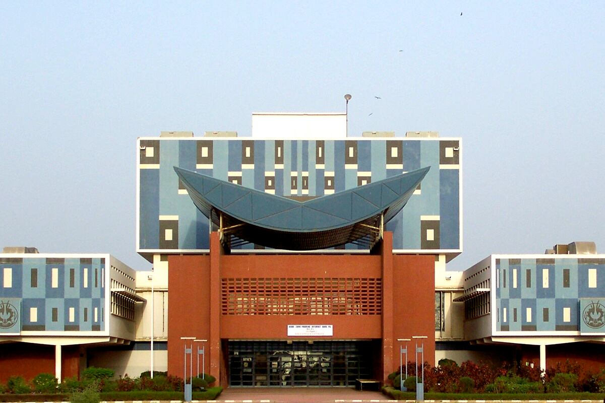 Universidad Cheikh Anta Diop