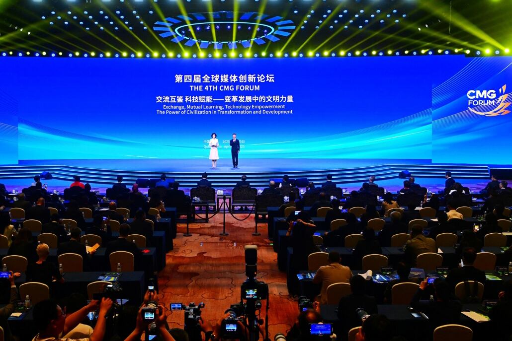 El foro se celebró en la ciudad de Qufu, en la milenaria provincia de Shandong.