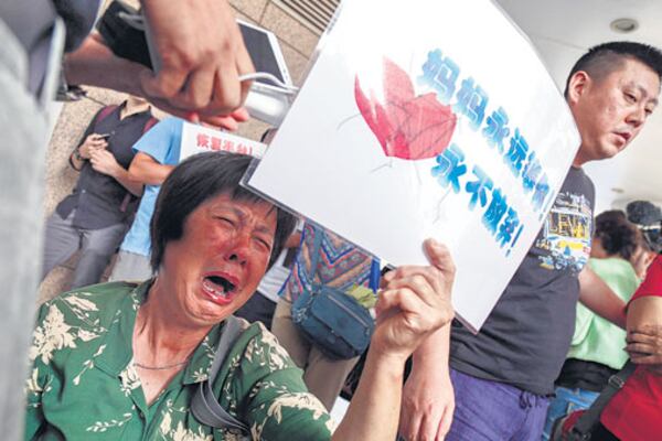 El vuelo de Malaysian Airlines que desapareció con 239 personas sigue siendo un misterio.