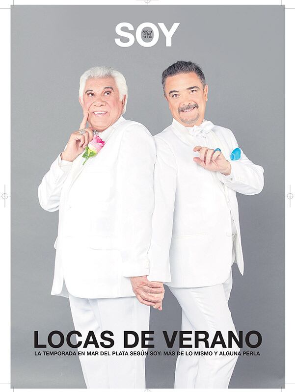 Locas de verano - 08/01/2019