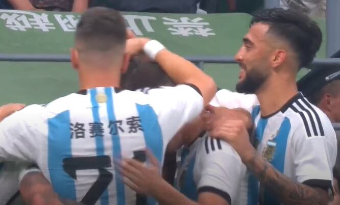 Gol de Pezzella para el 2 a 0 de Argentina vs Australia