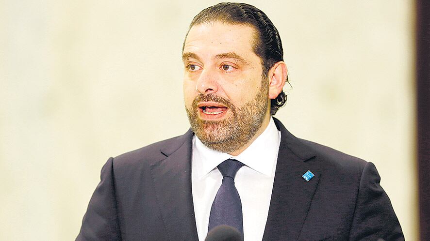 Hariri, que ayer anunció su renuncia, fotografiado en 2016 en Beirut.