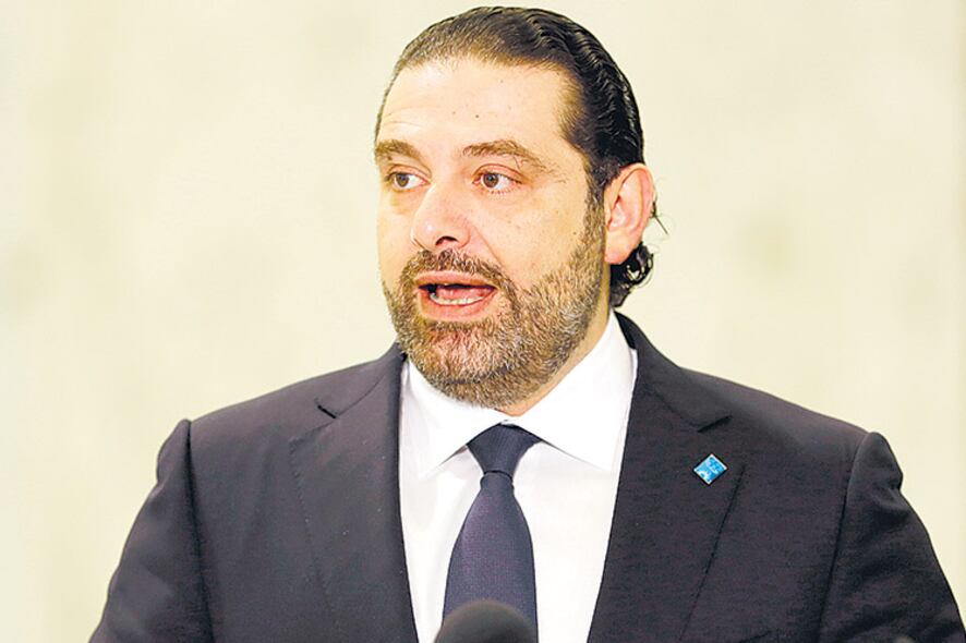 Hariri, que ayer anunció su renuncia, fotografiado en 2016 en Beirut.