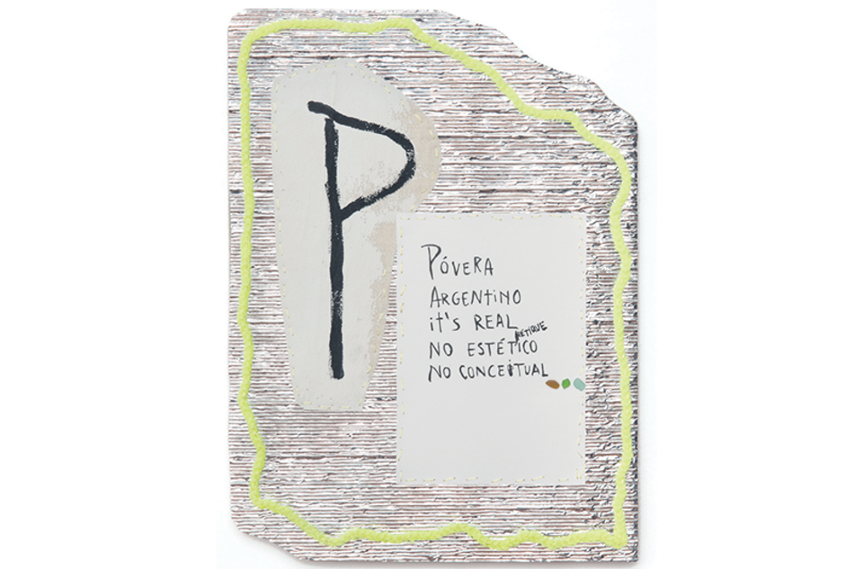 Todo eso. Acrílico, lienzo, lana, hilo, vidrio, papel de aluminio.