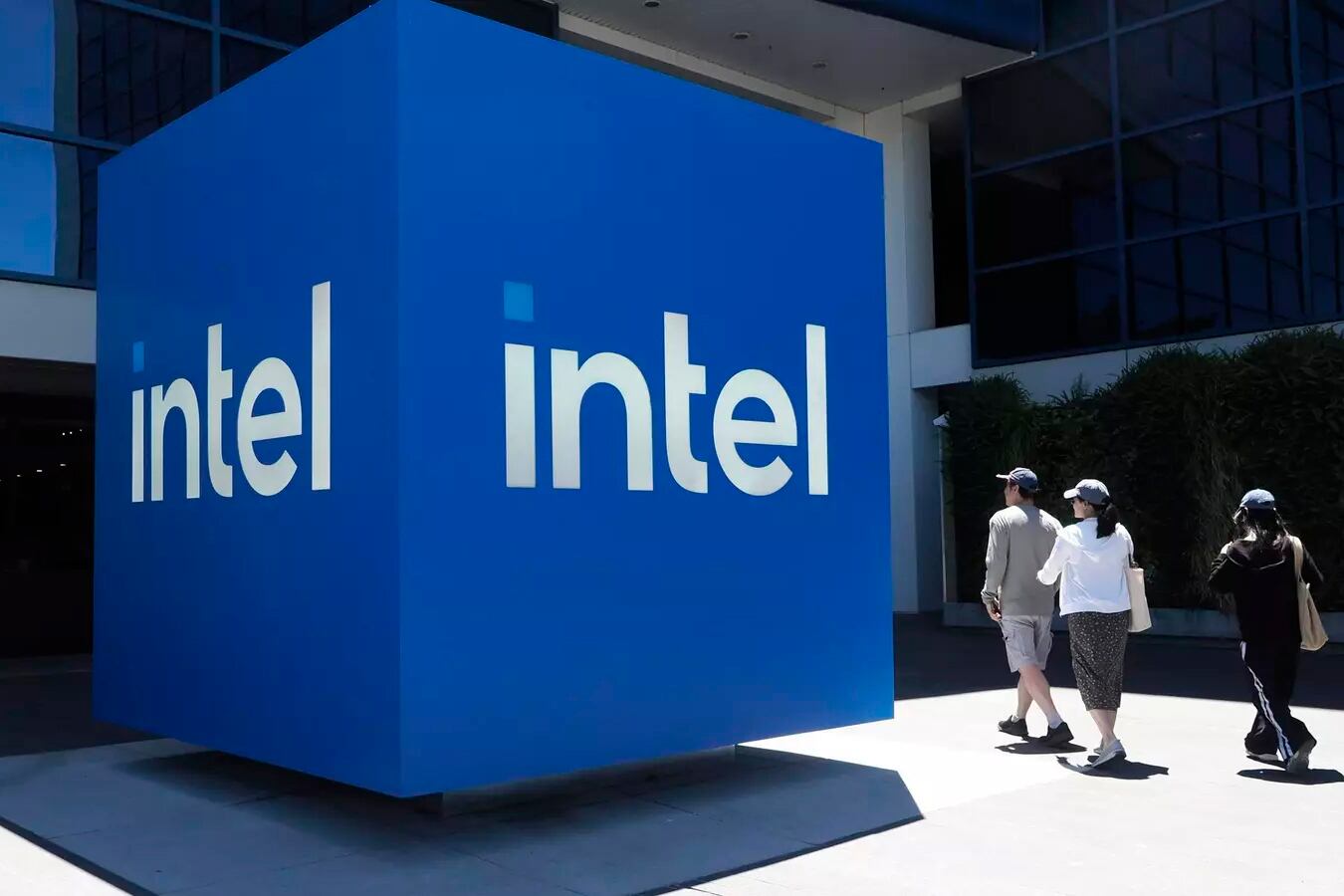 Las oficinas del Intel.