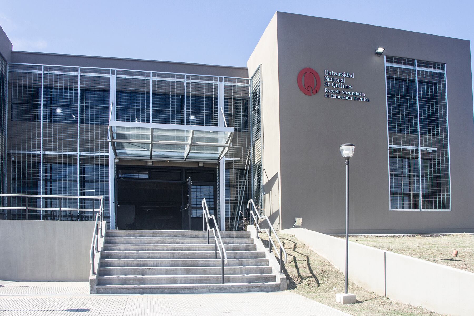 La Universidad de Quilmes, alcanzada por la motosierra nacional.