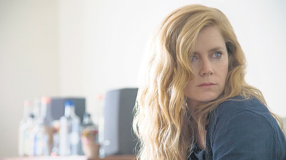 La periodista Camille Preaker (Amy Adams) es el centro de la nueva ficción de HBO.