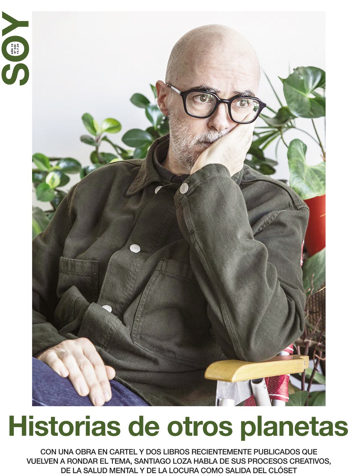 Historias de otros planetas - 24/07/2024