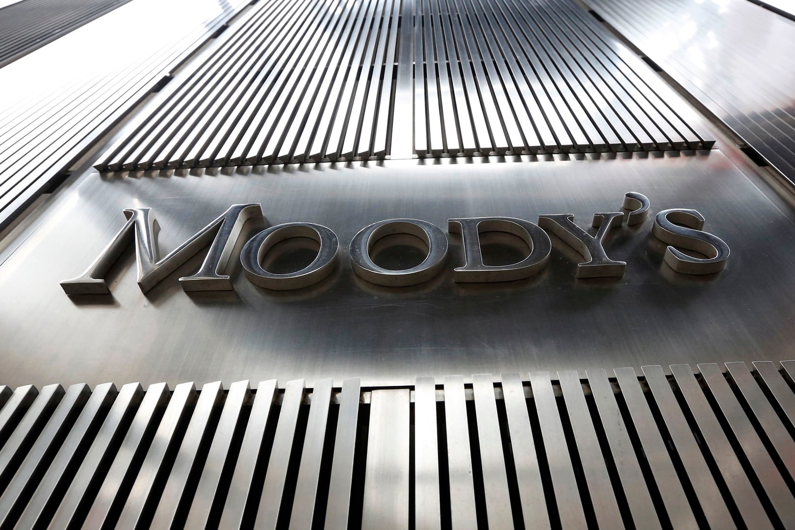 Moody's subrayó que "el cambio de política marca un giro sustancial en la política monetaria de Argentina".