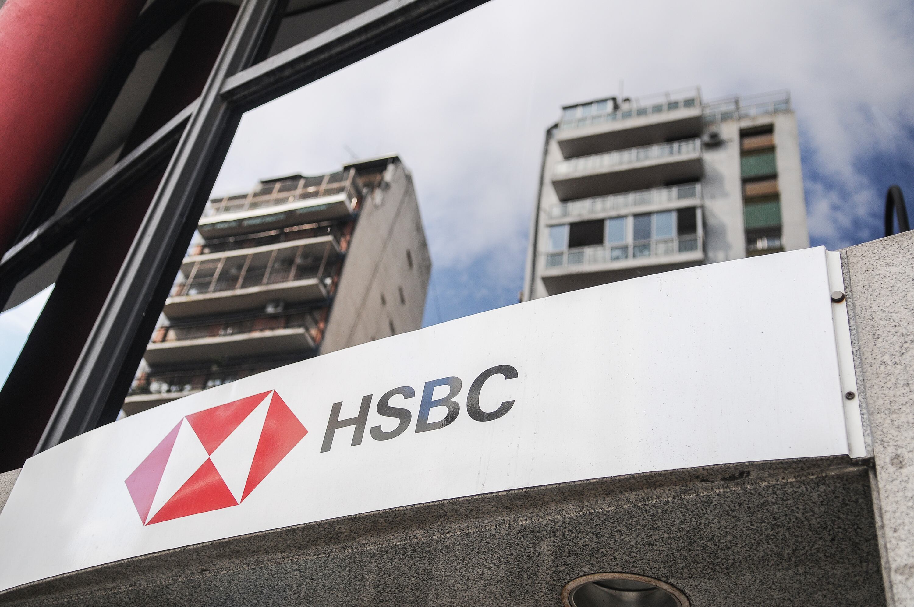 El banco HSBC ganó 22.390,9 millones de pesos en 2022