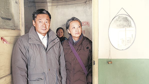 Hasta siempre, hijo mío, de Wang Xiaoshuai, tiene chances de llevarse el Oso de Oro.