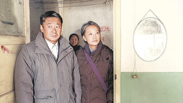 Hasta siempre, hijo mío, de Wang Xiaoshuai, tiene chances de llevarse el Oso de Oro.