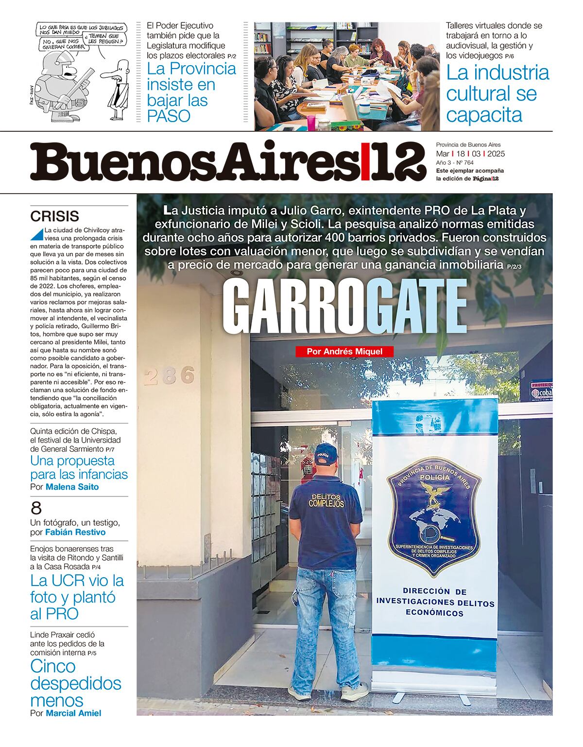 Garro gate - 18/03/2025