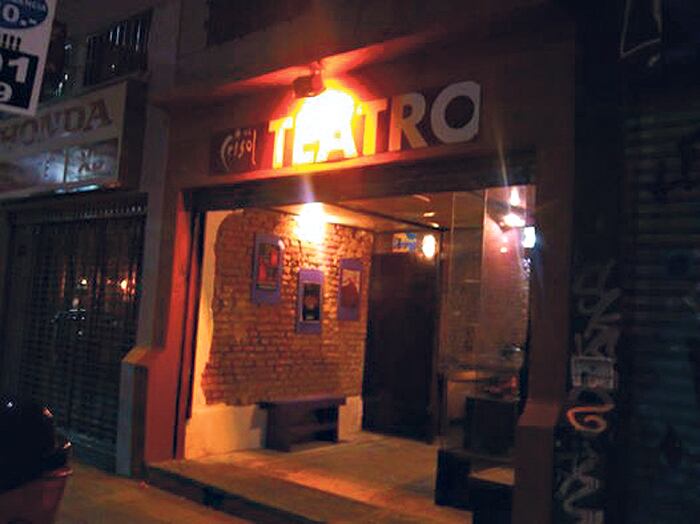 fue en muchas oportunidades casa para que jóvenes creadores estrenaran por primera vez.