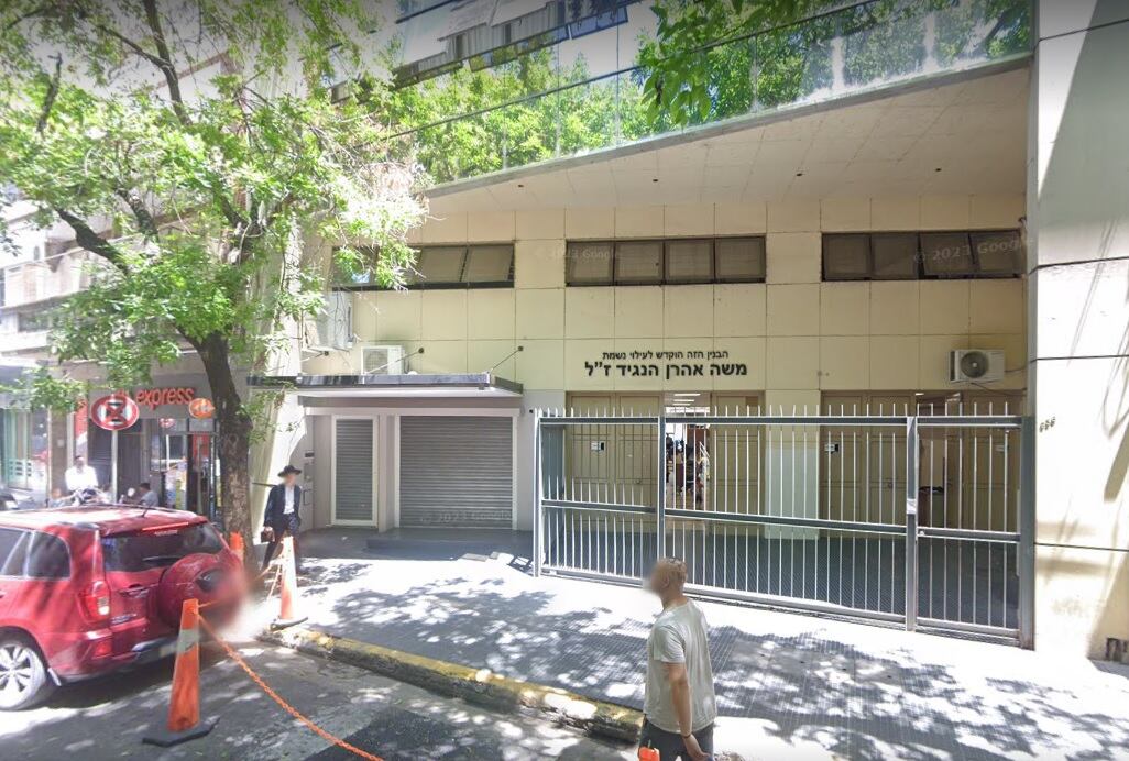 La escuela Heijal Hatorá afectada por el siniestro (Foto: Google Street View).