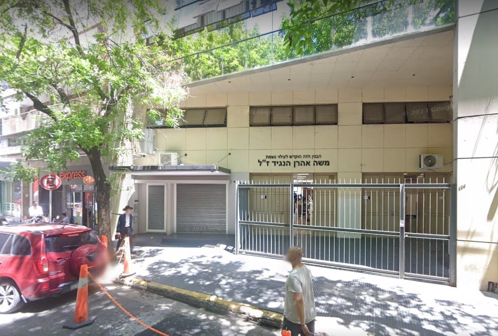 La escuela Heijal Hatorá afectada por el siniestro (Foto: Google Street View).