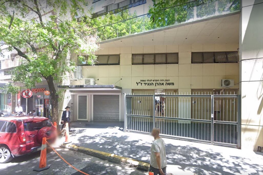 La escuela Heijal Hatorá afectada por el siniestro (Foto: Google Street View).