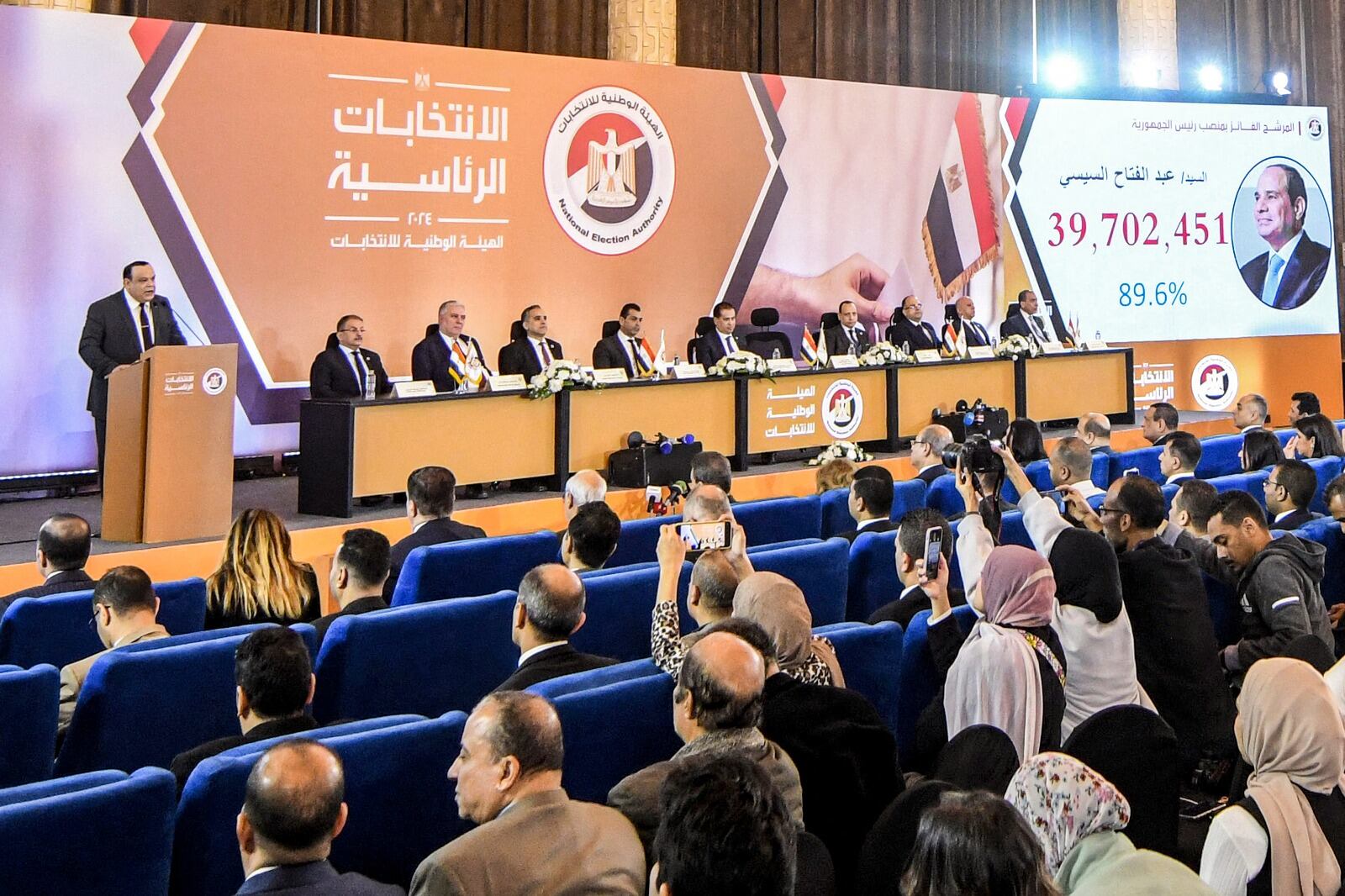 La Autoridad Nacional Electoral de Egipto anuncióin la victoria de Al Sisi.