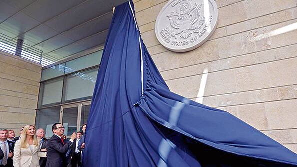 La embajada de Estados Unidos en Jerusalén, en el centro de la disputa legal.