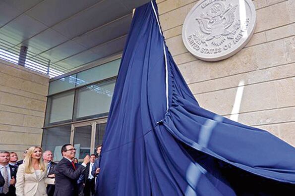 La embajada de Estados Unidos en Jerusalén, en el centro de la disputa legal.