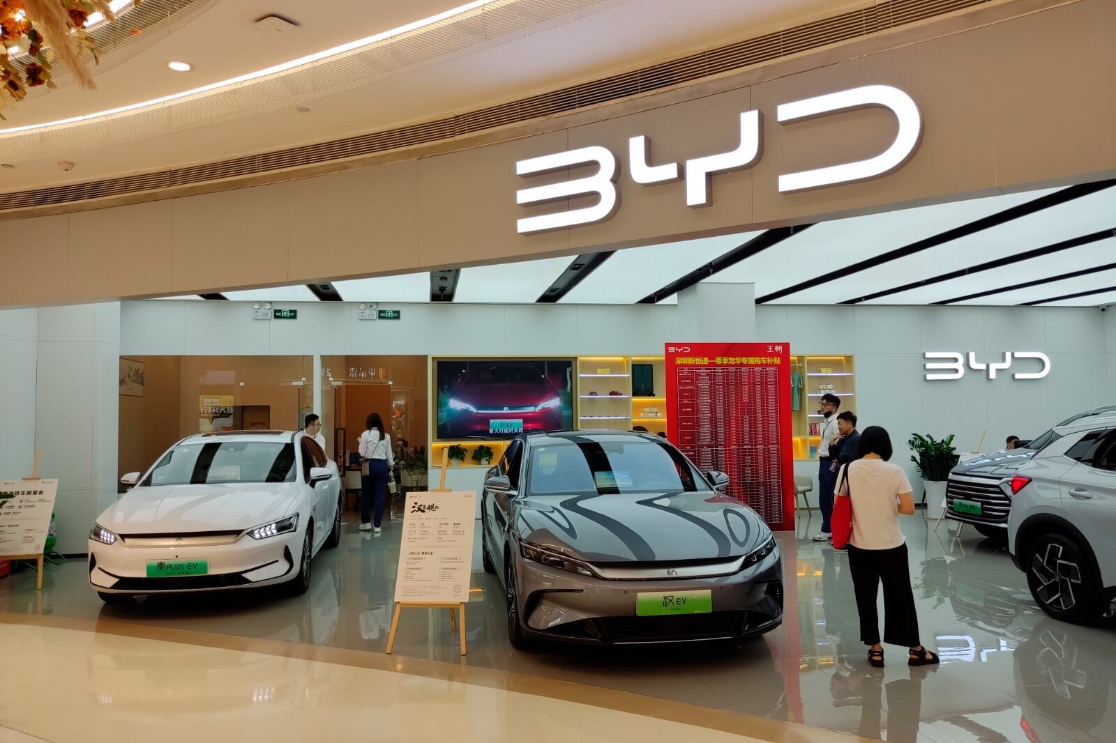 La acción de BYD se opera a 230 dólares, cuando en 2020 cotizaba a 50