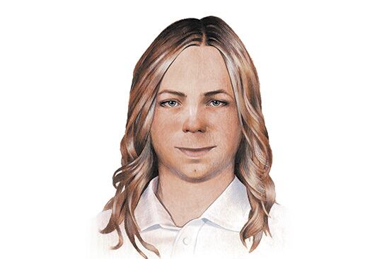 “Cómo Chelsea Manning se ve a sí misma”, de Alicia Neal, en colaboración con la propia Manning.