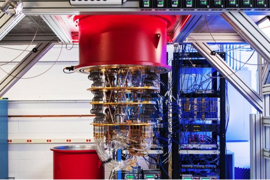 Computadora cuántica de Google.