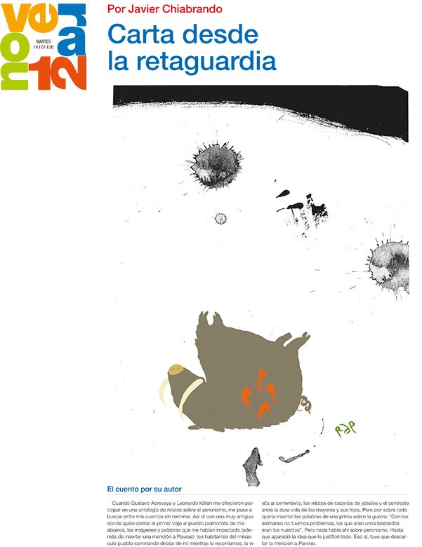 Carta desde la retaguardia - 13/01/2020