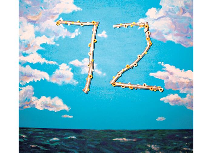 Epicúreas (detalle), pintura de Daniel Ontiveros.  