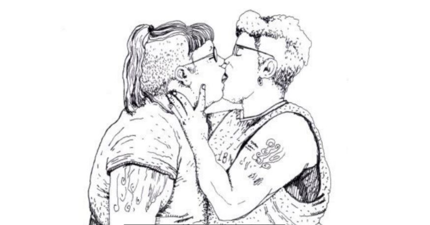 "¿TE JODE NUESTRO BESO?", DE ROCÍO AROZARENA 