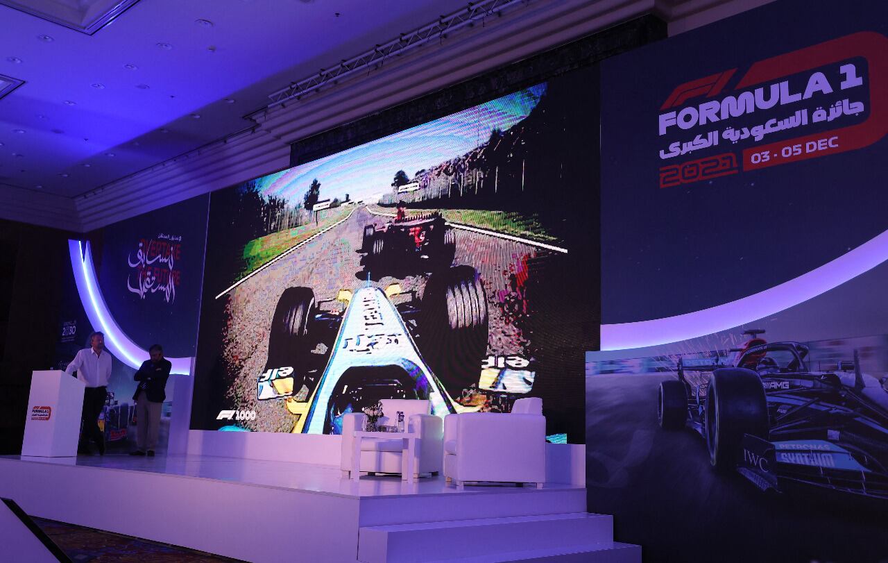 El circuito de Losail en Qatar forma parte del calendario del MotoGP desde hace varias temporadas