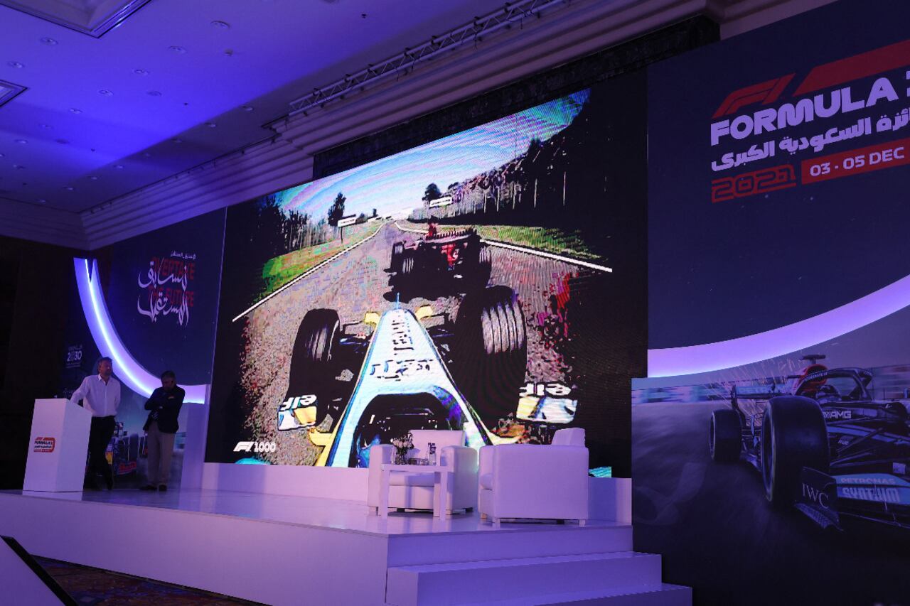 El circuito de Losail en Qatar forma parte del calendario del MotoGP desde hace varias temporadas