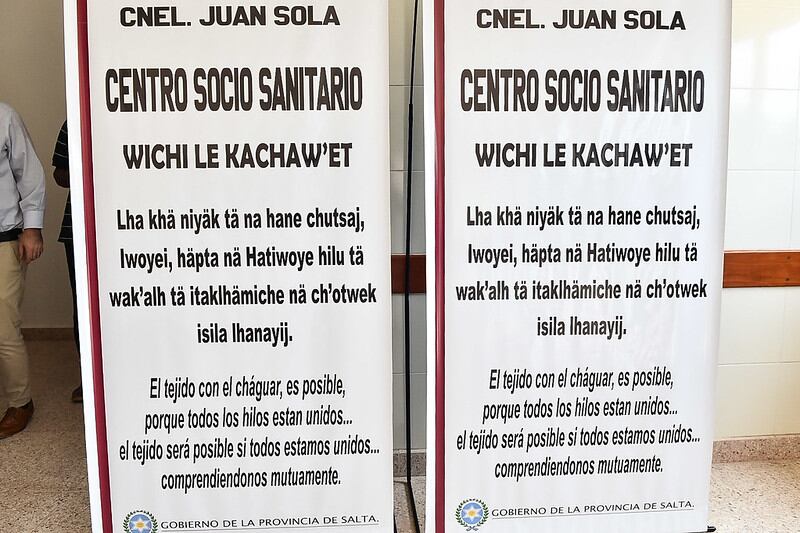 Centro sociosanitario de Morillo