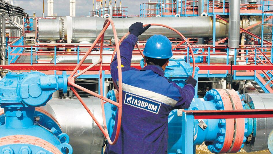 Gazprom, el gigante ruso que suministra gas a Europa.
