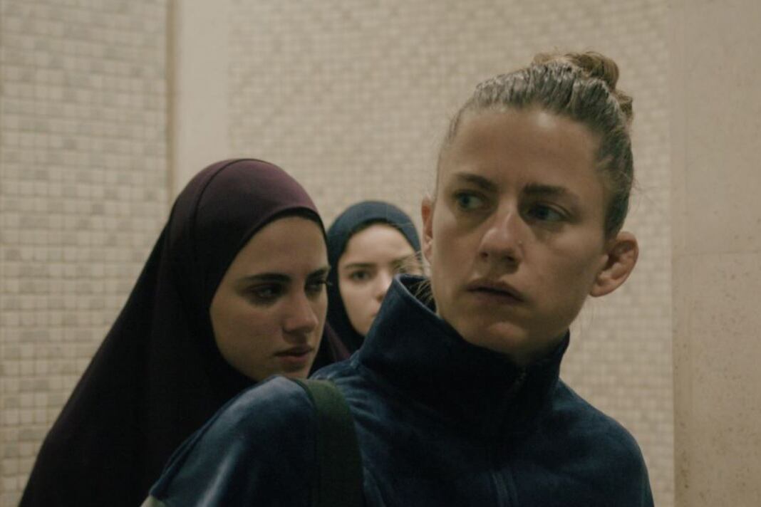 El film obra como representación de la otredad.