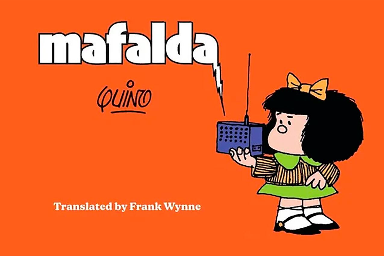 La portada del primer volumen estadounidense