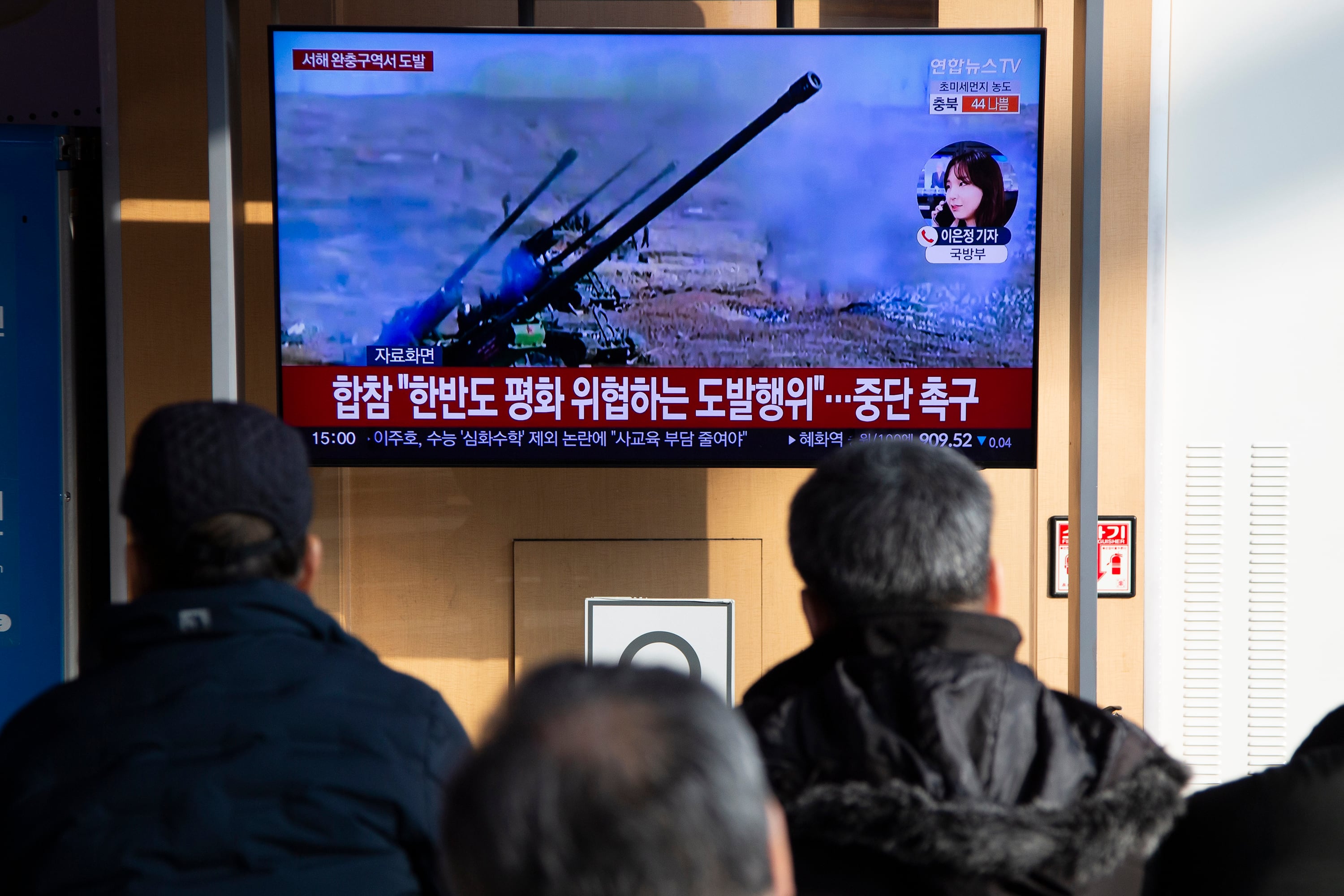 Los surcoreanos preocupados por los ejercicios militares.