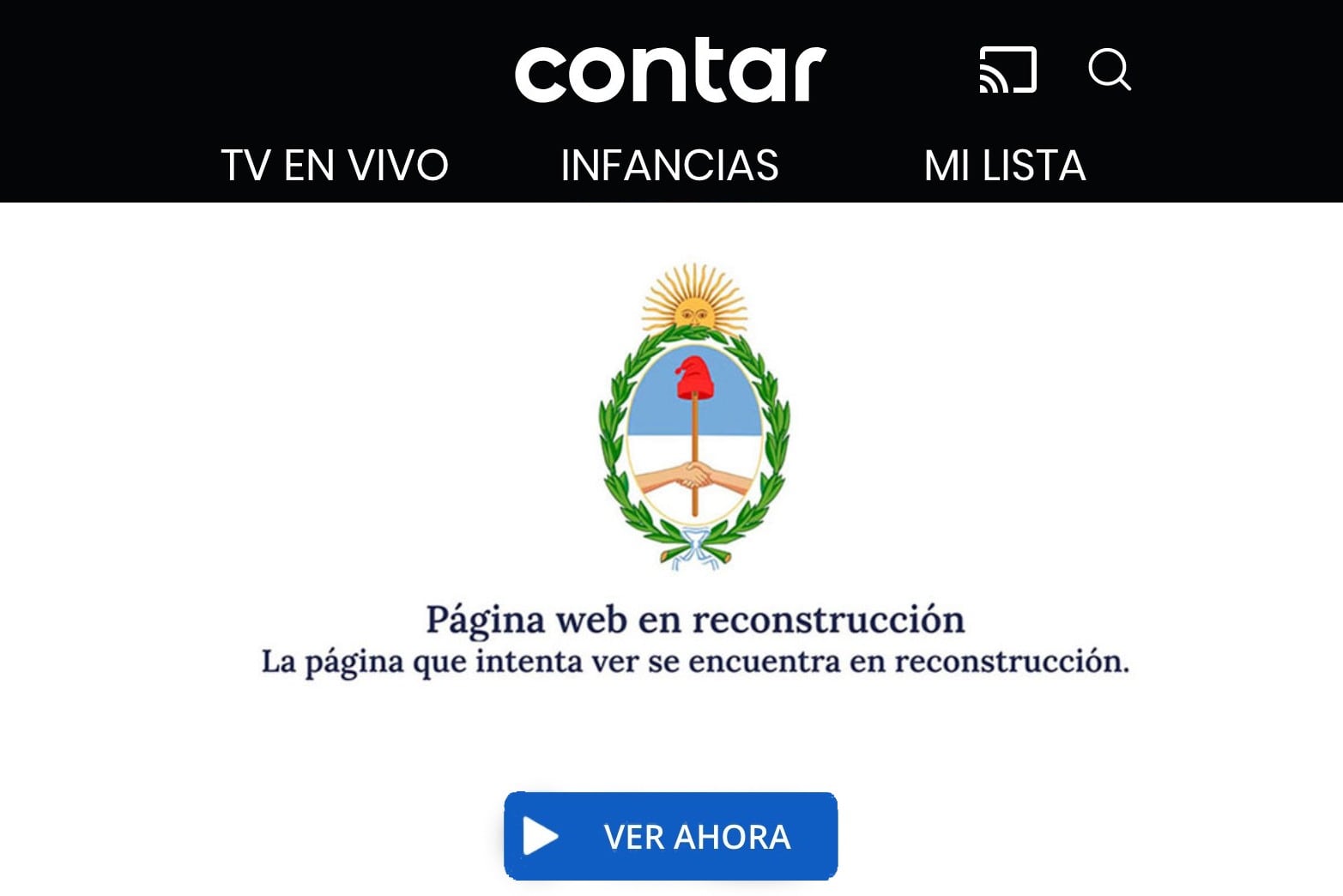 Actualmente es imposible acceder a la plataforma.