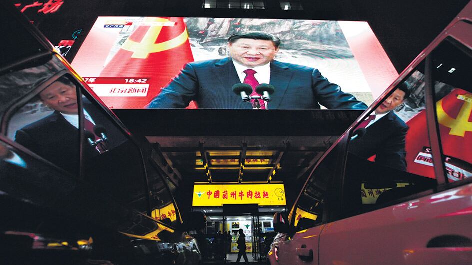 Xi ratificó la autoridad que ejerce en China desde su llegada al poder a fines de 2012.