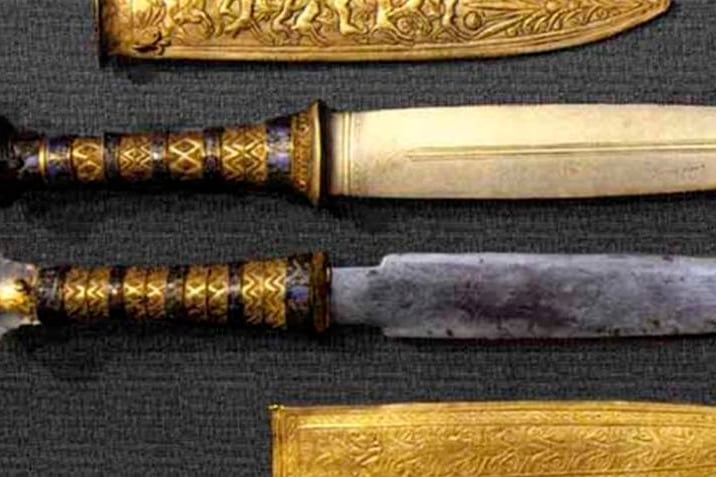 La daga de Tutankamón, objeto de estudios desde su hallazgo hace casi un siglo. 