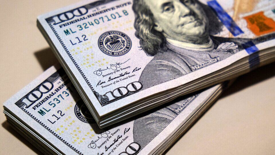 La medida se publicó a través de la Resolución General 5272/2022 de la Administración Federal de Ingresos Públicos (AFIP).